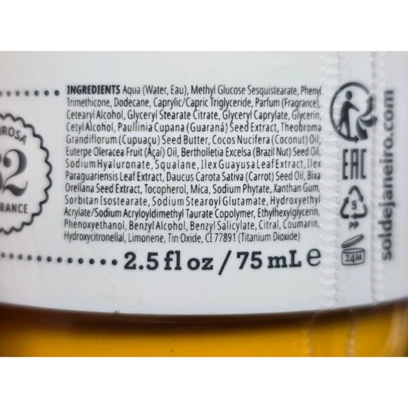 Sol De Janeiro Brazilian Bum Bum Cream 2.5 Fl Oz Sealed - Picture 2 of 2